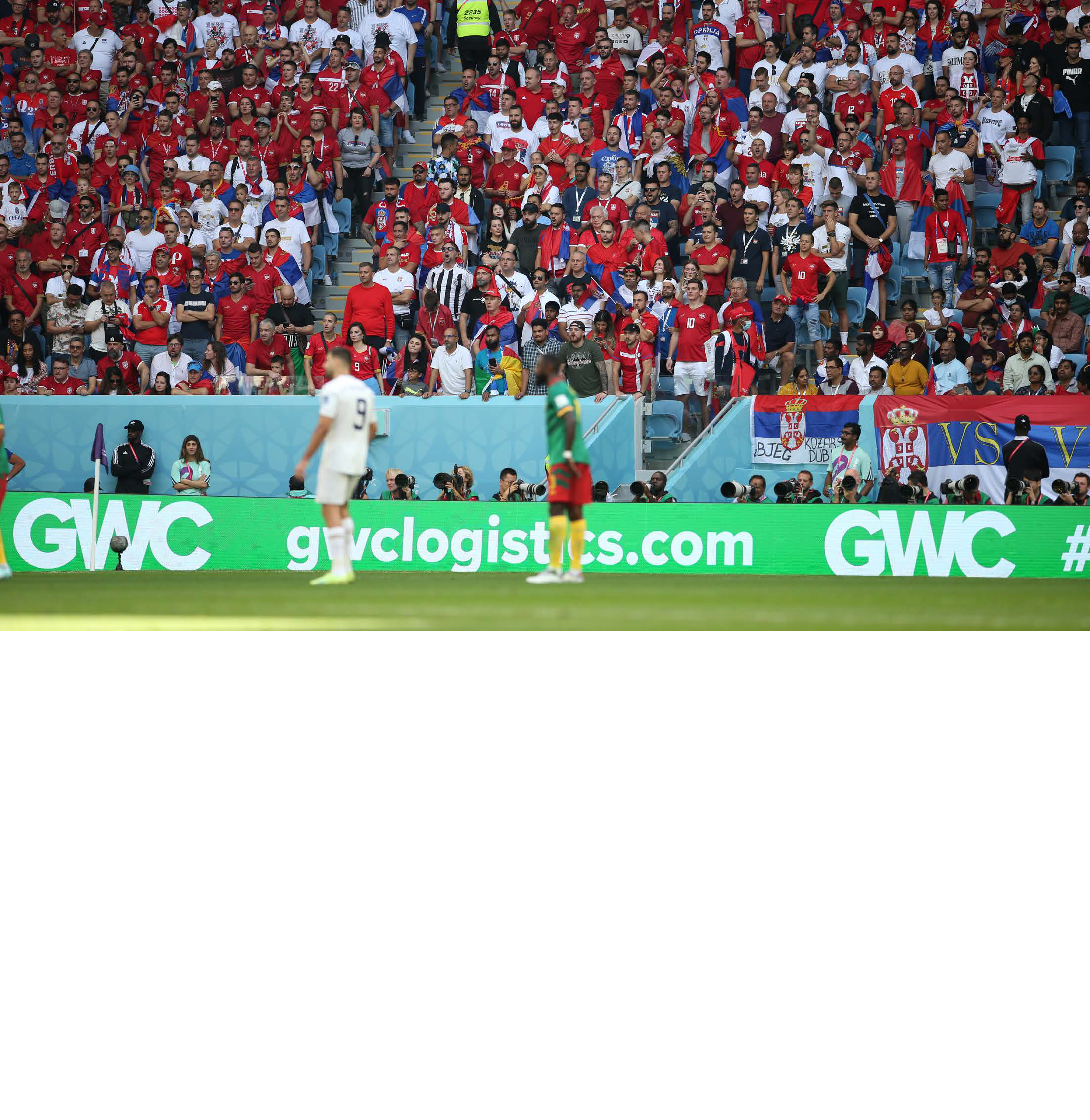 image text box