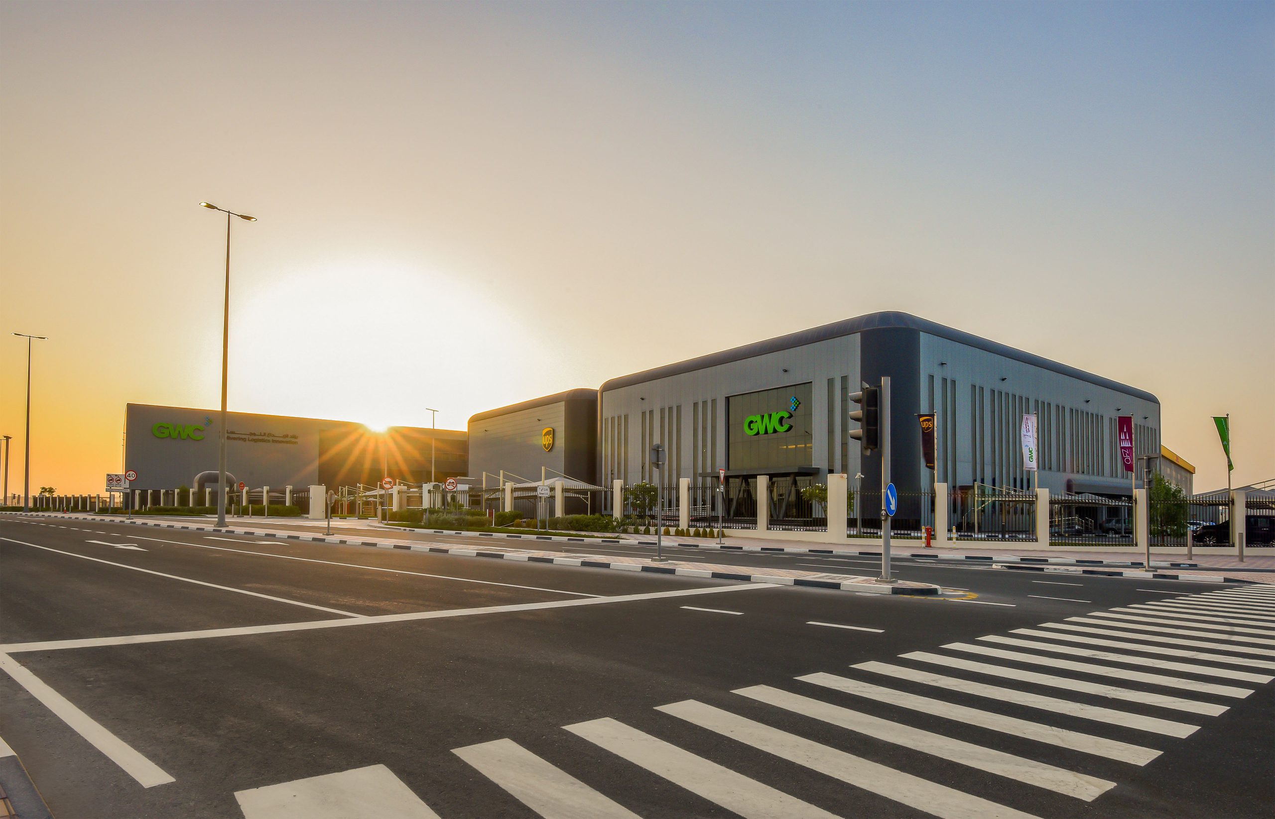GWC Group Delivers QAR 29 Million Net Profit in Q2 2026, Driven by the Group's Regional Operations Connectivity