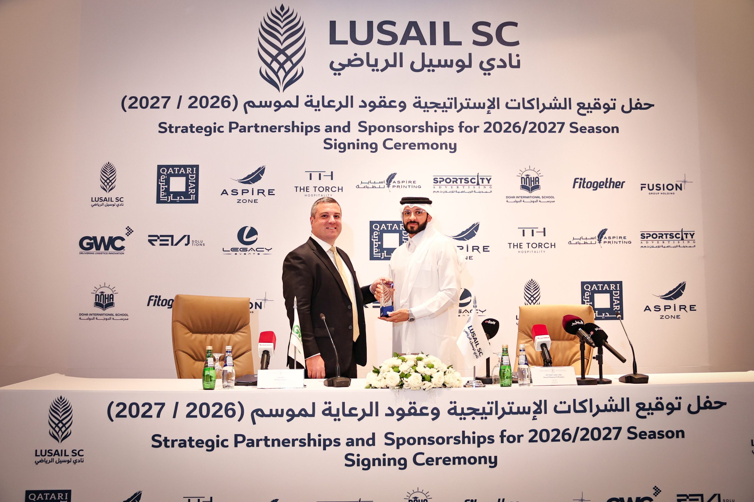 GWC Group and Lusail Sports Club Renew Strategic Partnership to Support Community Wellbeing Through Sport