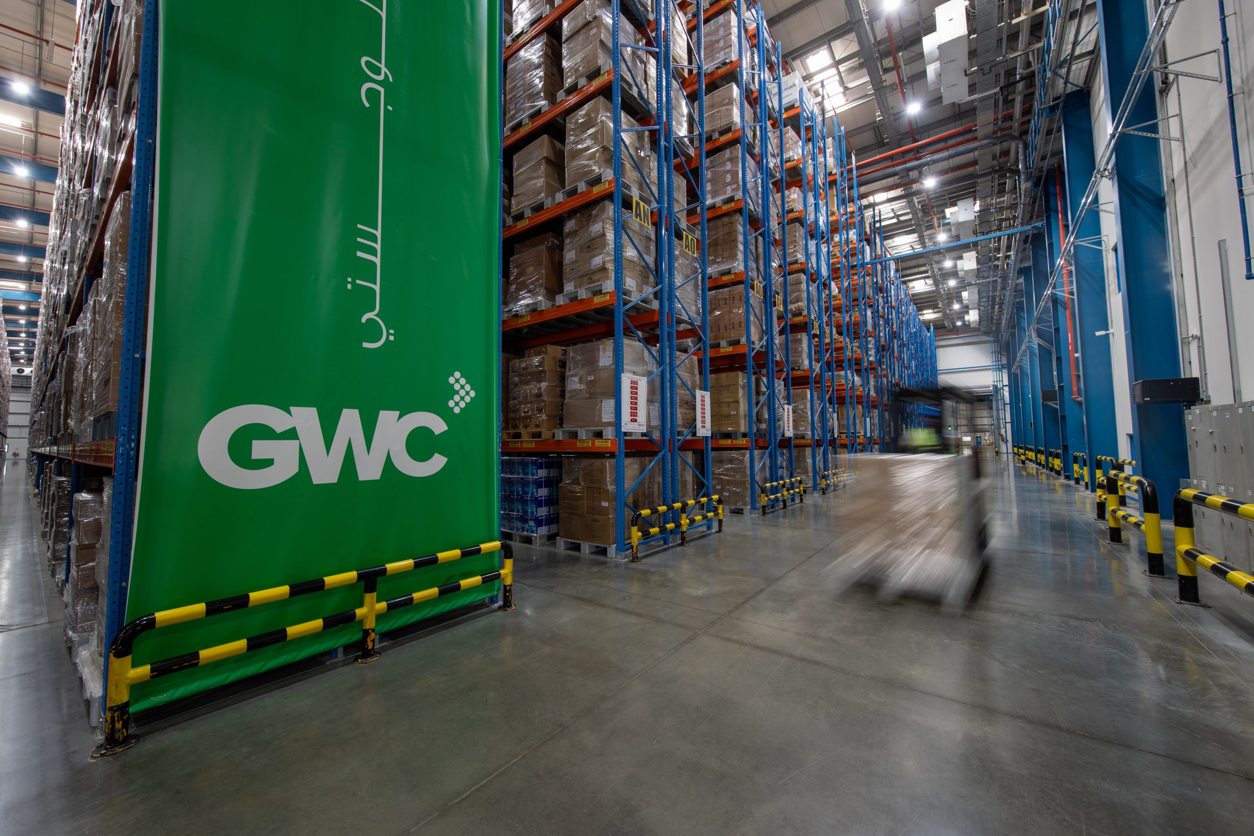 GWC Group Outperforms Previous Year with 37% Net Profit Increase in Q3 2026